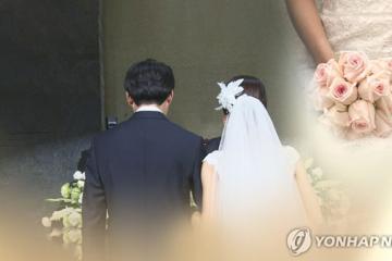 cPHOTO YONHAP