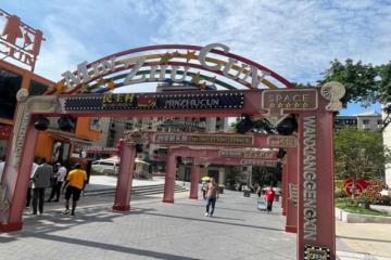 L'entrée principale de Minzhu.