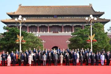 Tiananmen