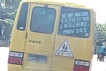 Car au delà