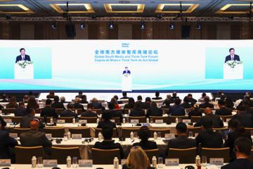 Le 11 novembre 2024, lors du premier Forum des médias et des groupes de réflexion du Sud global, Fu Hua, président de l'Agence de presse Xinhua et président exécutif du forum, a prononcé le discours principal. Photo droits tiers