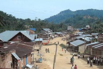 Lualaba photo
