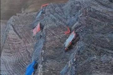 Lualaba 