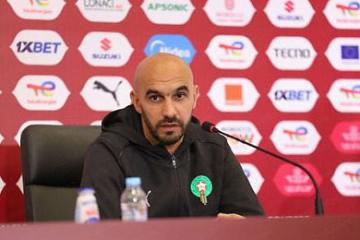 Coach Maroc