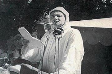 Sa majesté le Roi Mohammed V d'heureuse mémoire.