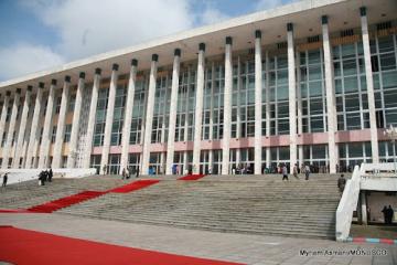 Palais du peuple