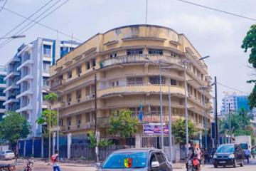 Le bâtiment abritant l'INA et l'INAS à Kinshasa. 