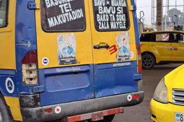 Ngenge basombaka te