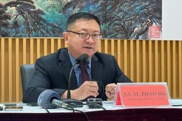 ZHAO Bin