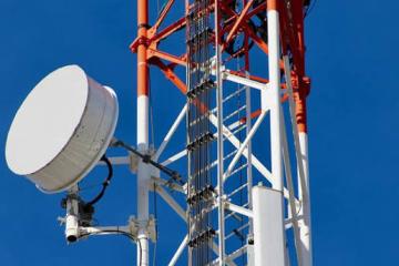 Antenne téléphonie cellulaire