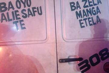 Ba oyo balie