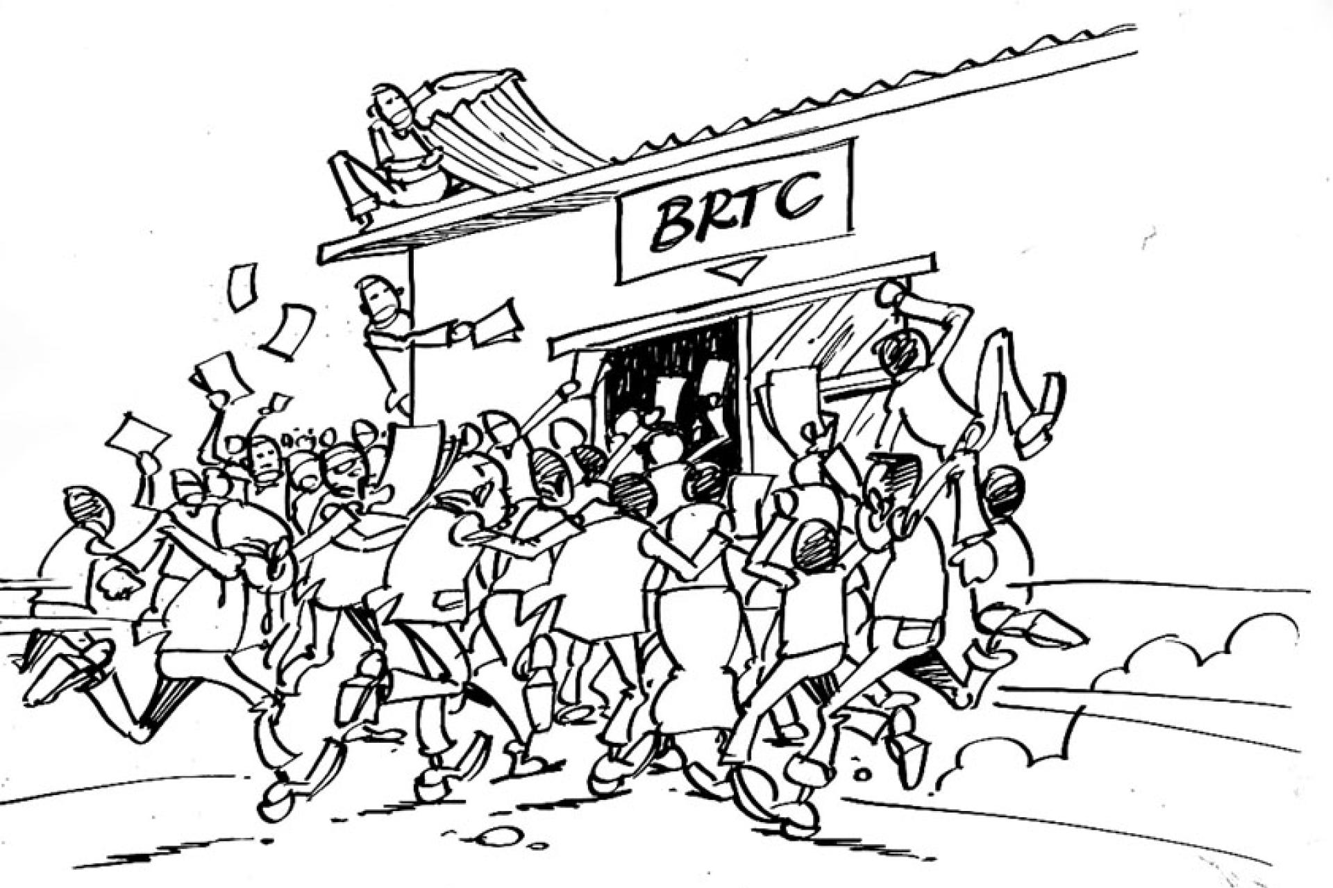 BRTC-1.jpg