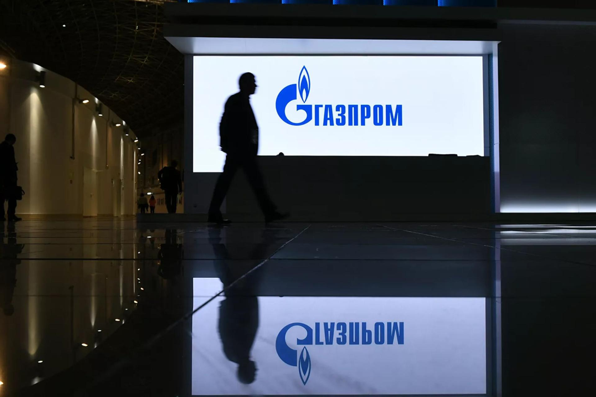 Gazprom.jpg