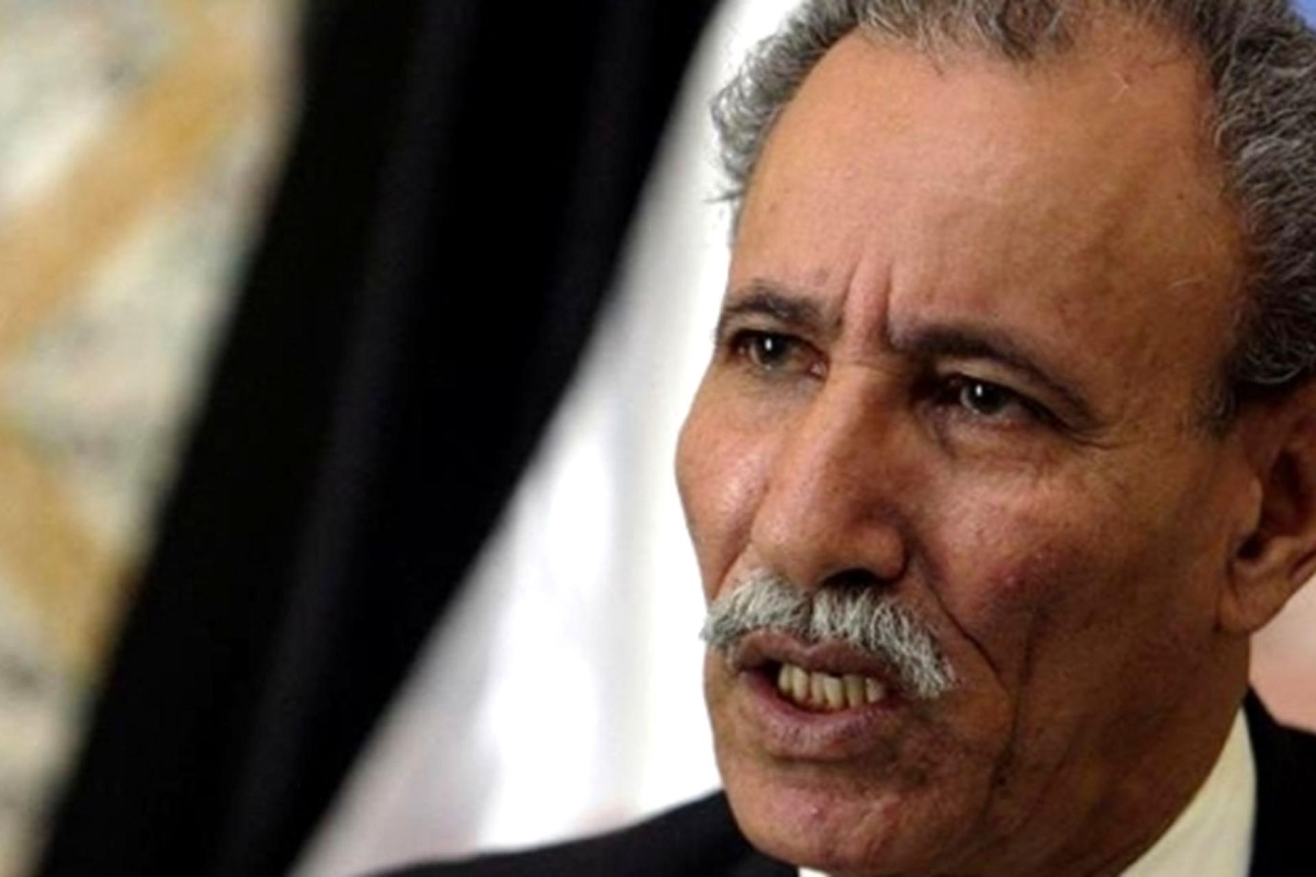 Ghali.jpg