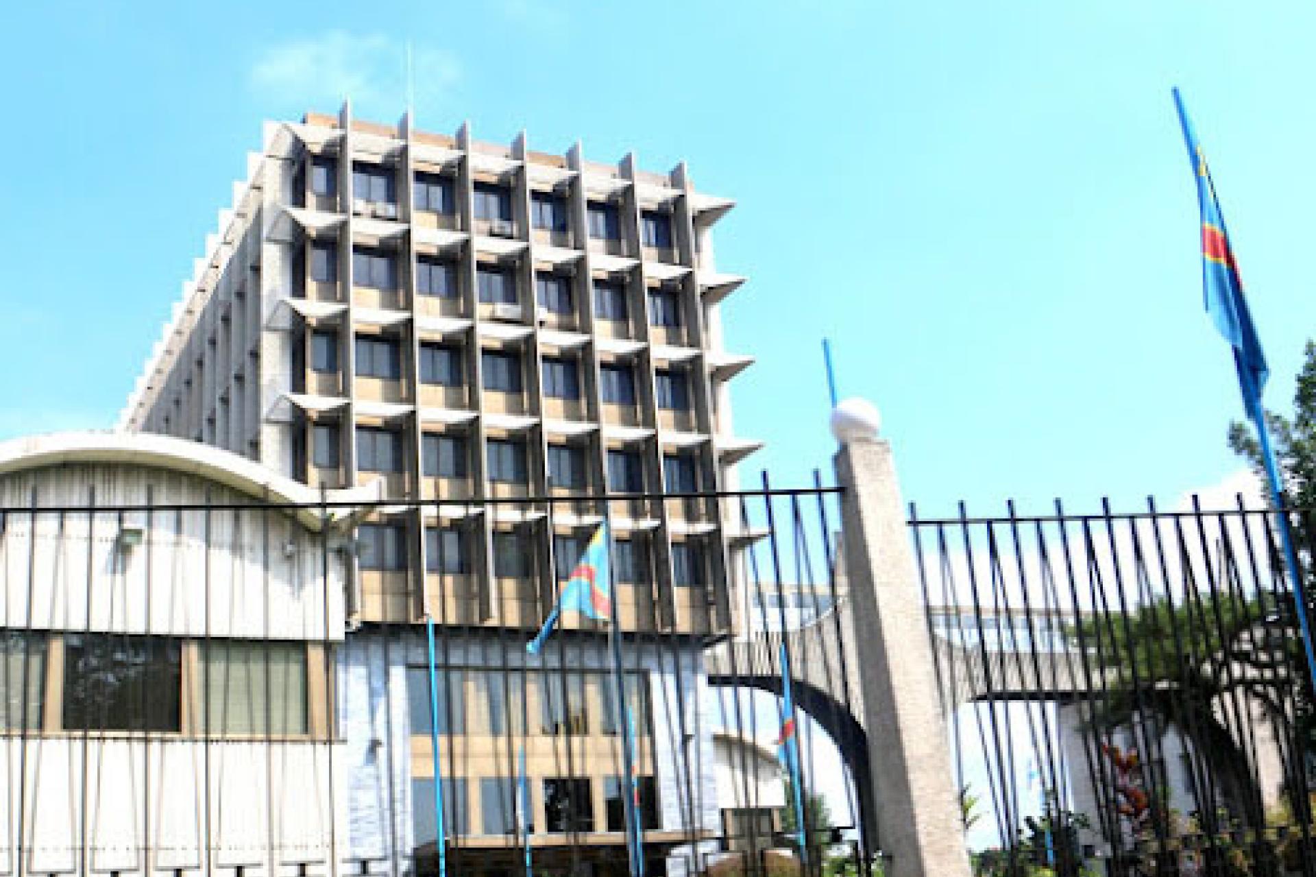 Hôtel des monnaies de la BCC 