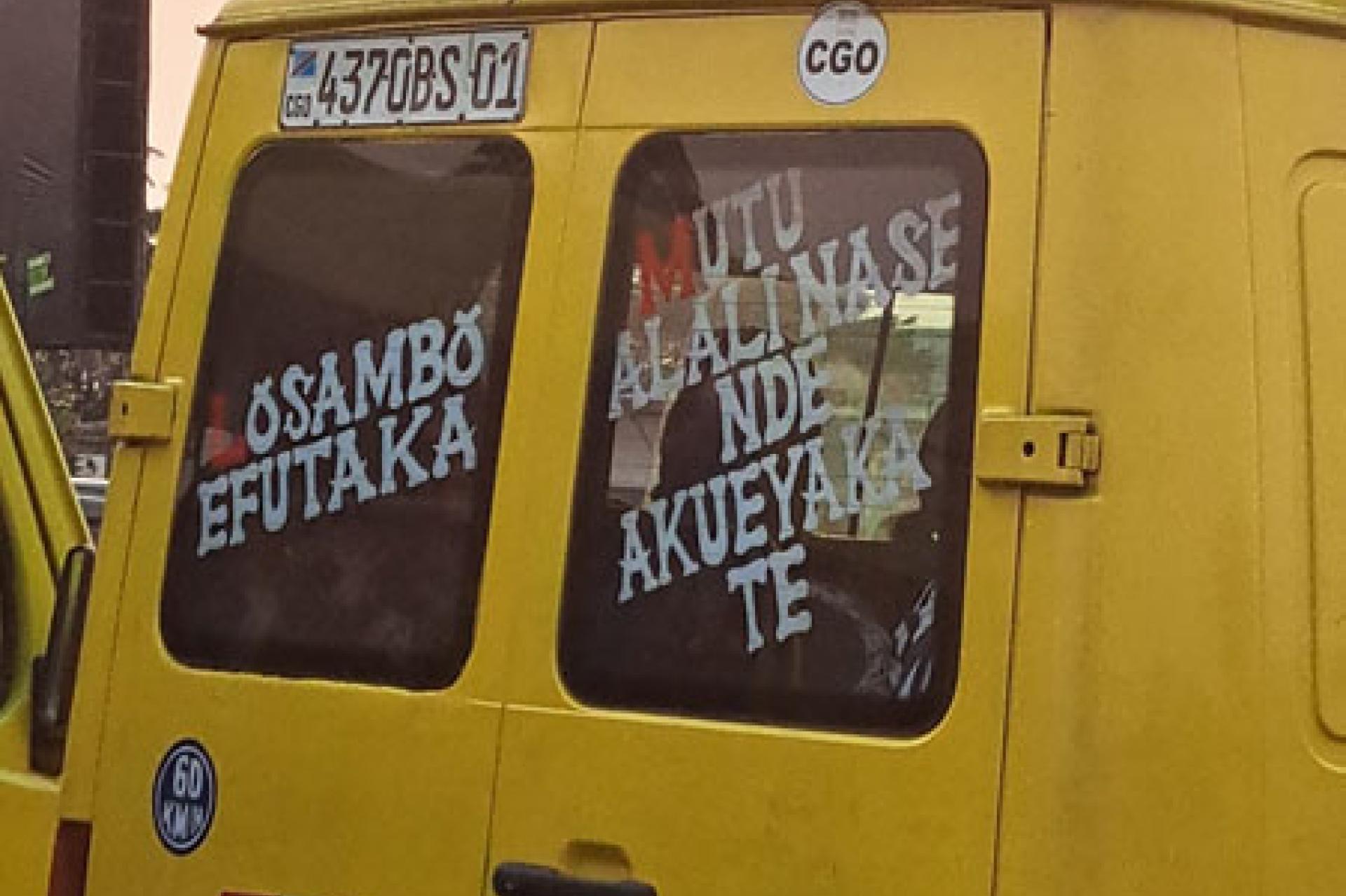 Losambo-efutaka.jpg