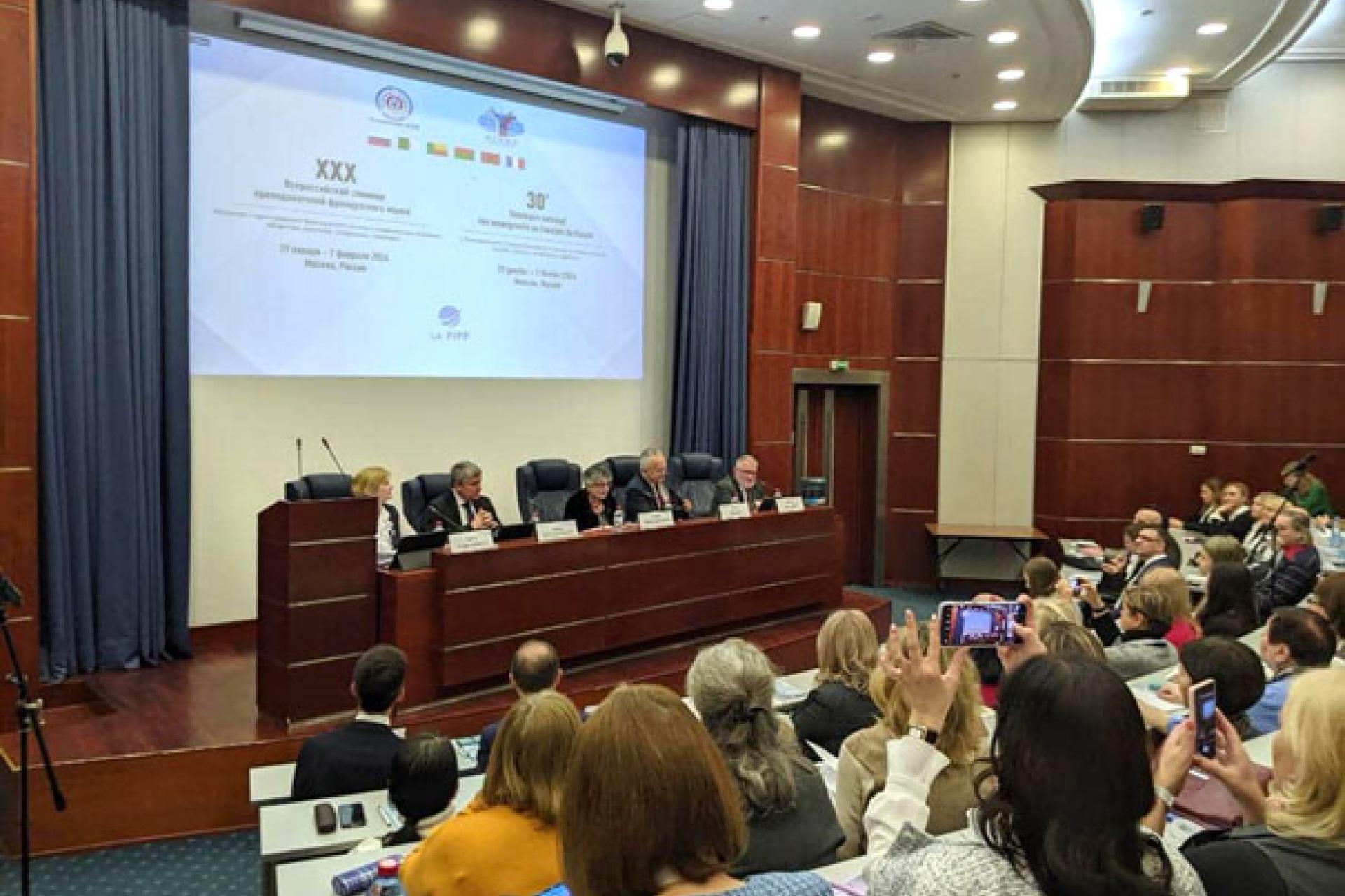 MGIMO.jpg
