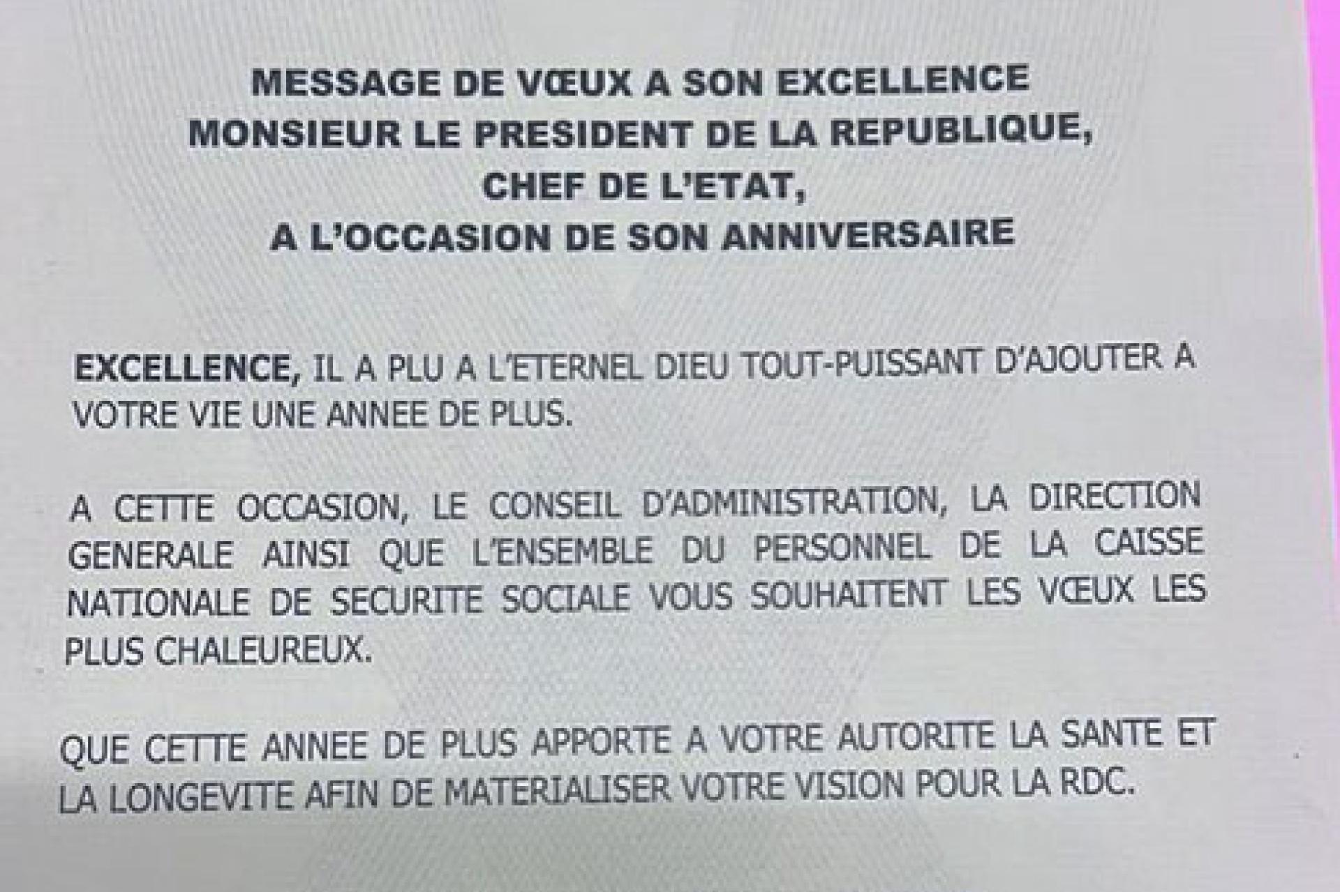 Message-de.jpg