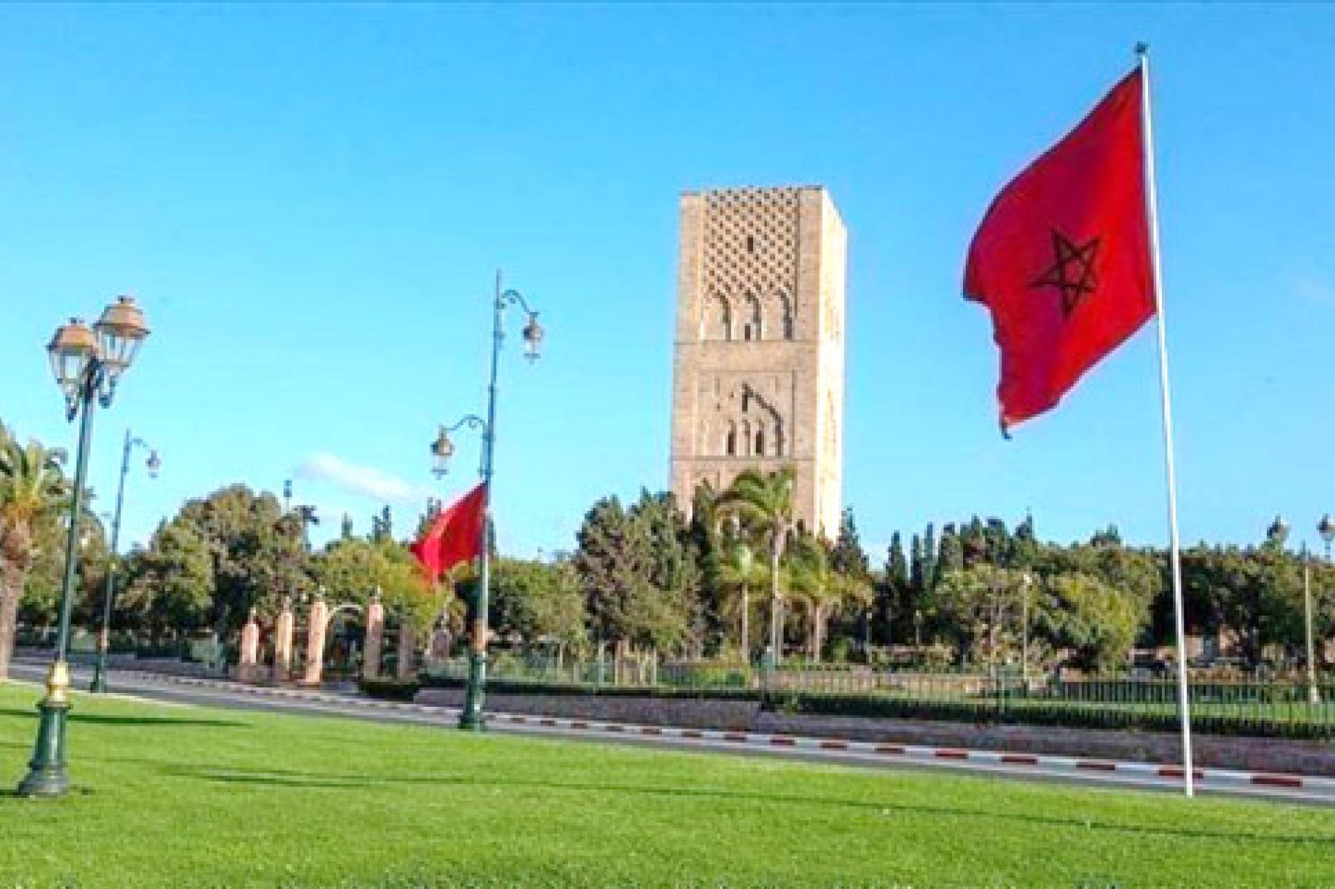 Rabat.jpg