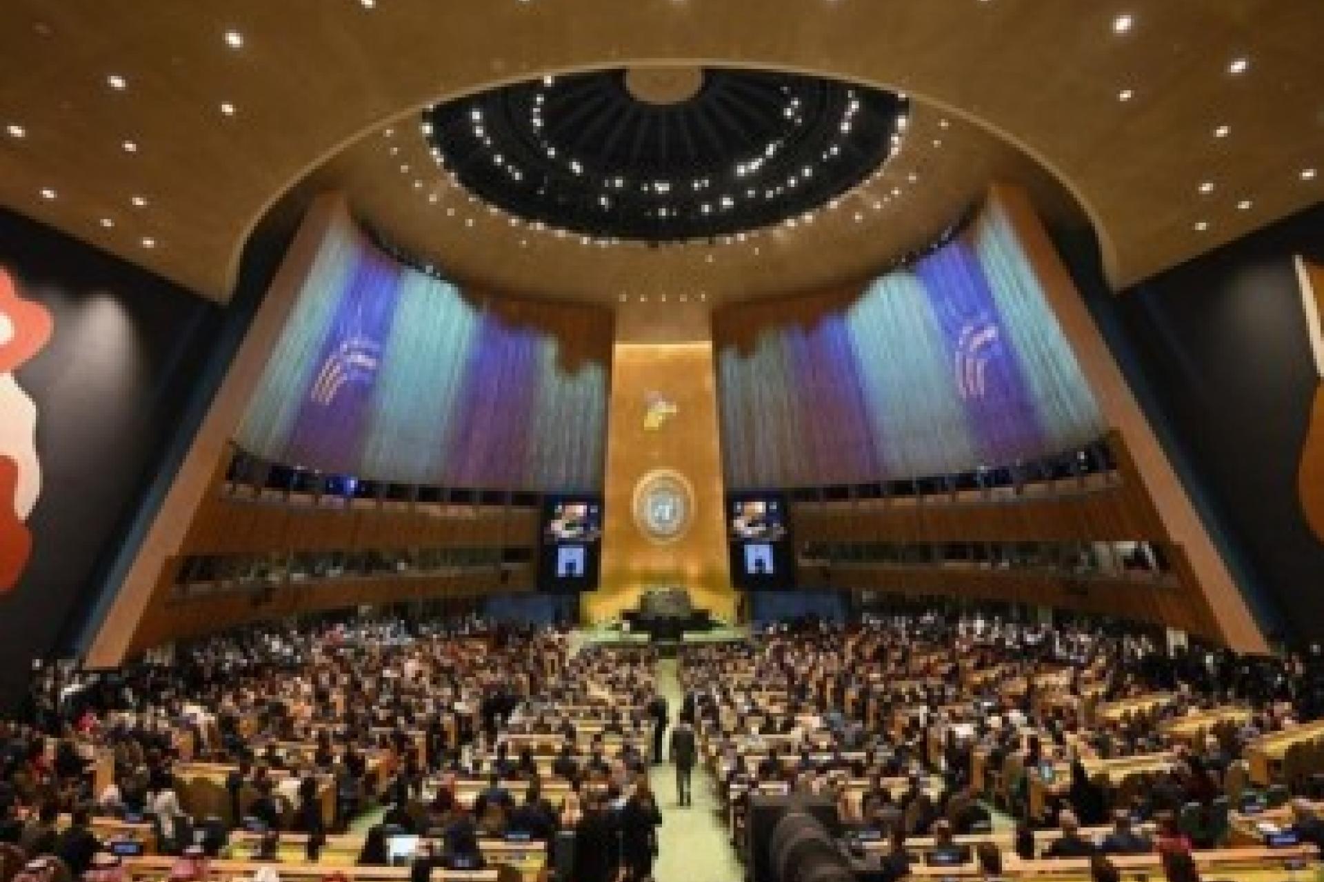 afp_20240922_36gw8cn_v1_preview_summitofthefutureonthesidelinesoftheungeneralas-780x470-1.jpg