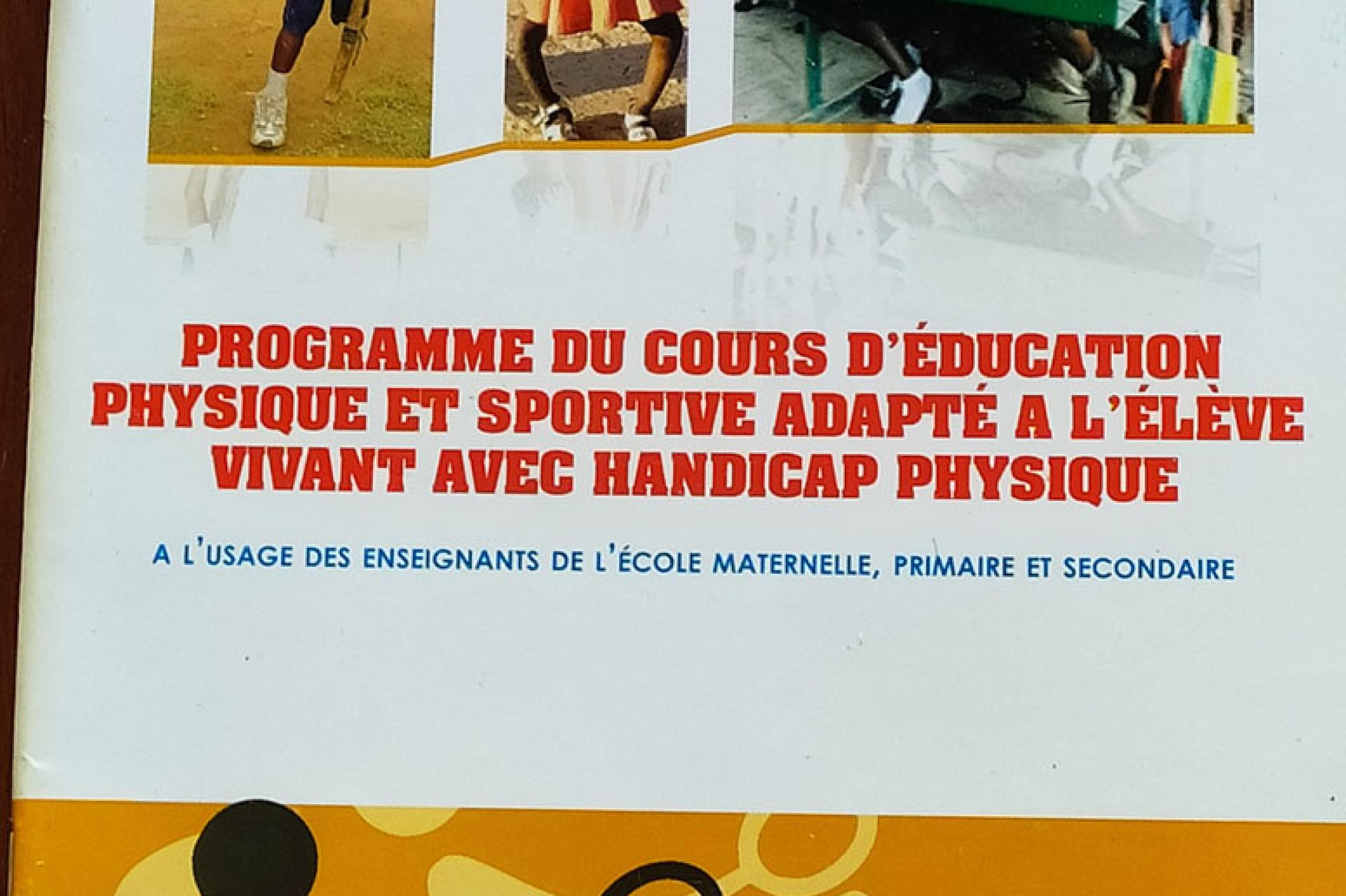 et-sportive.jpg
