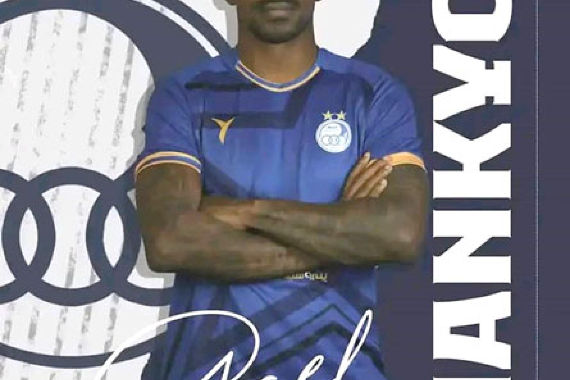 Gaël Kakuta 