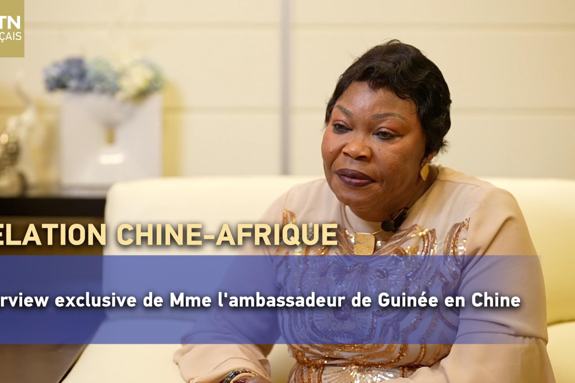 Guinée Chine 