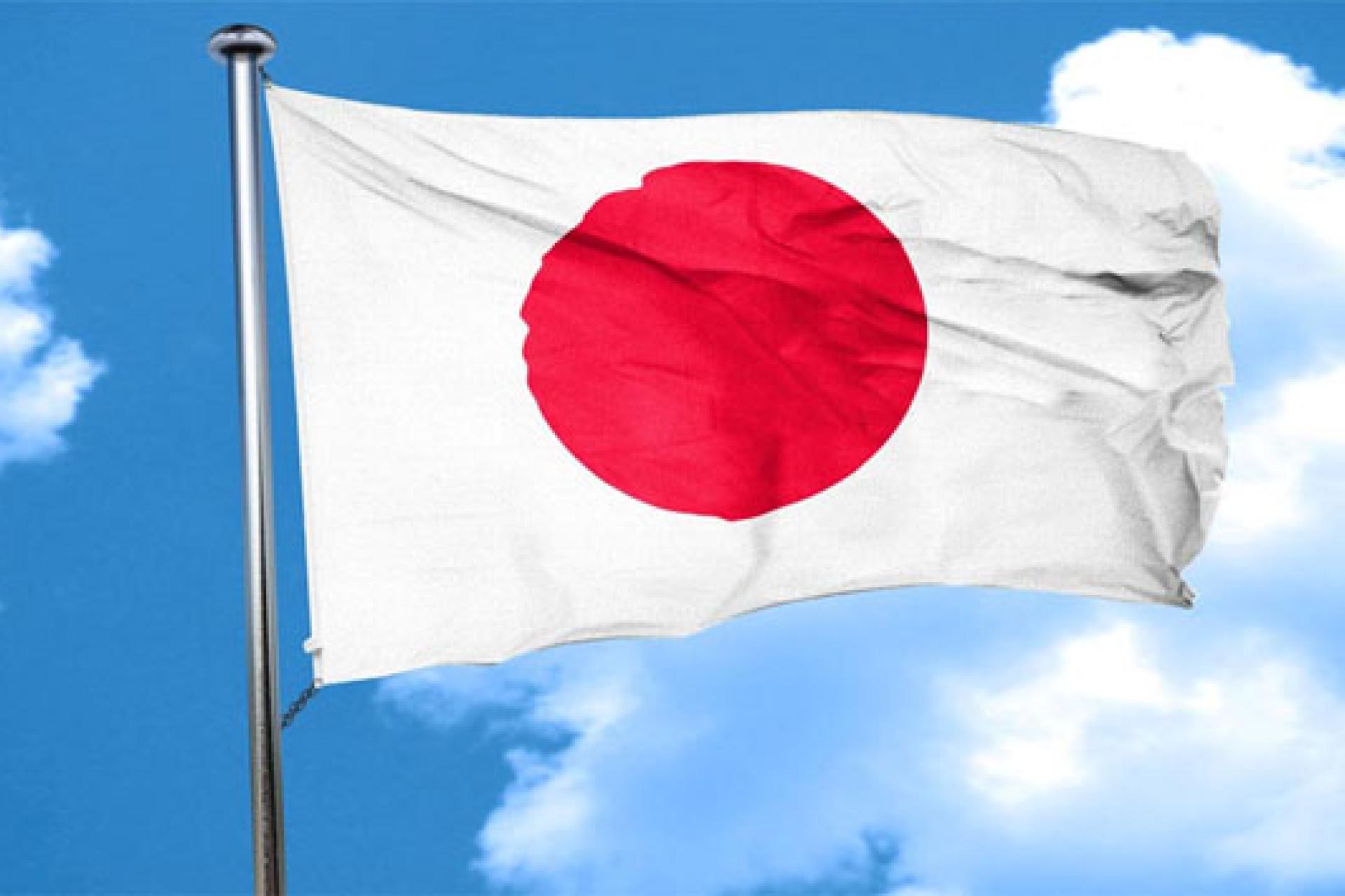 Japon