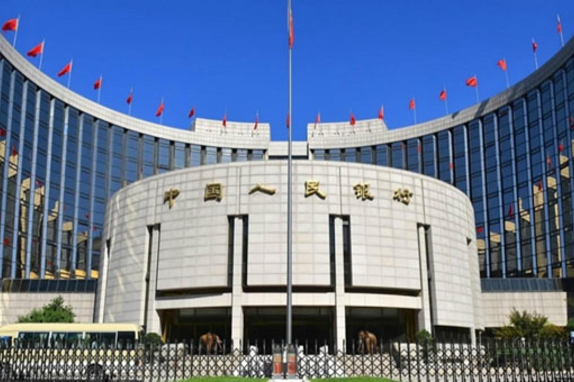 Le siège de la banque centrale chinoise. 