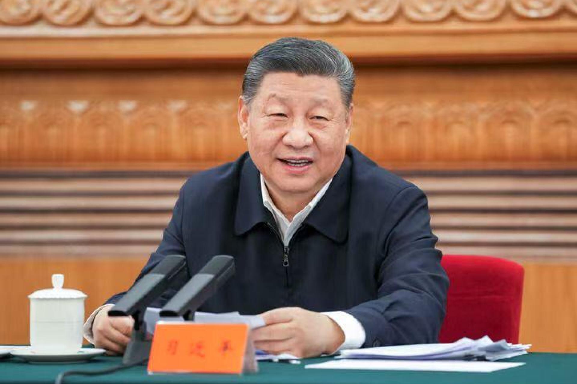 Xi