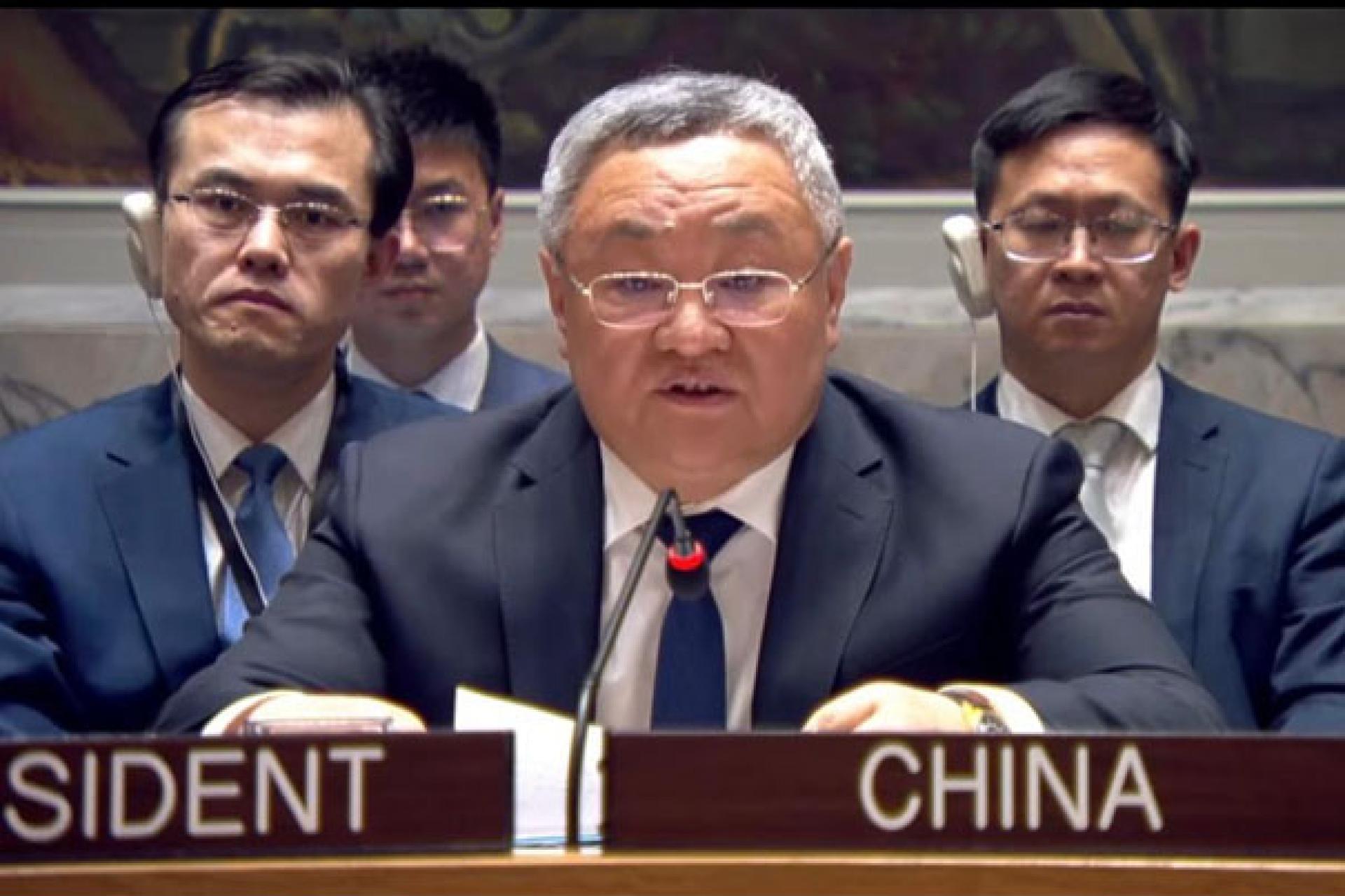 Intervention de S.E.M. FU Cong