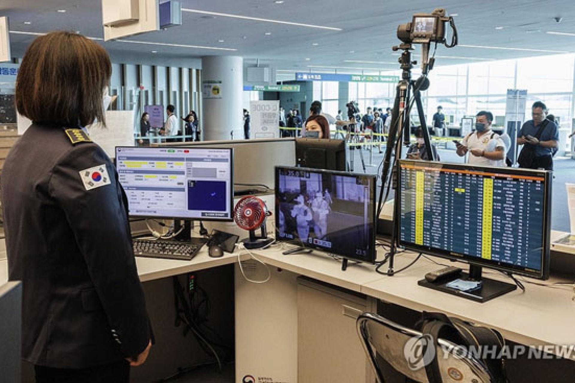 Un bureau de contrôle sanitaire à l'aéroport international d'Incheon, le 3 septembre 2024. Photo yonhapnews