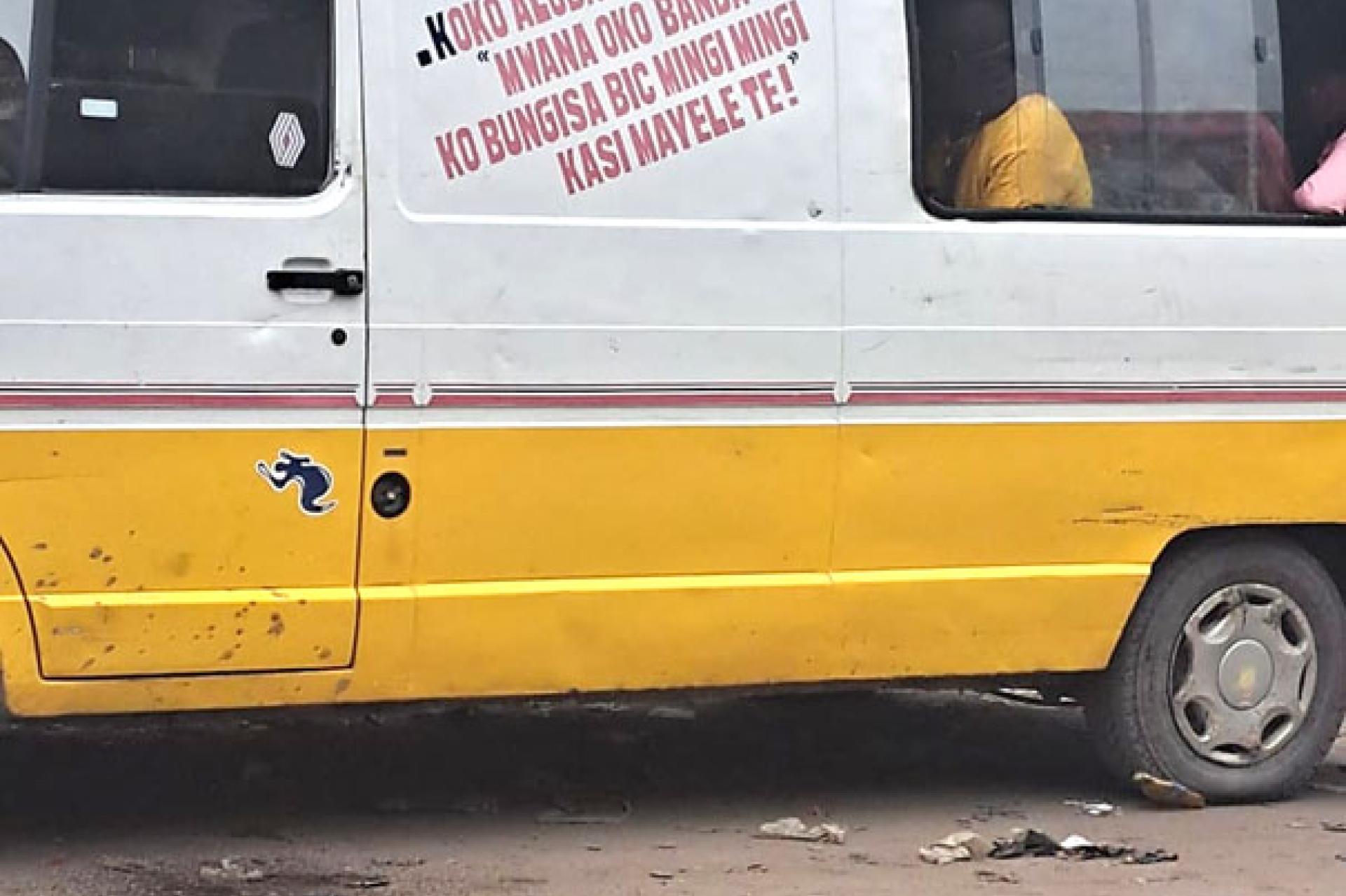 Koko alobaka nanga