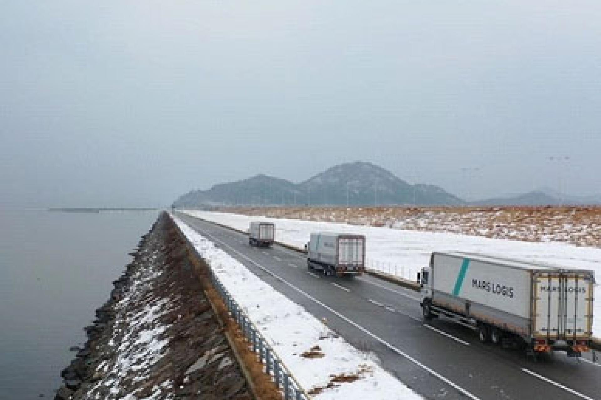 Photo Capture d'image du compte-rendu de Mars Auto