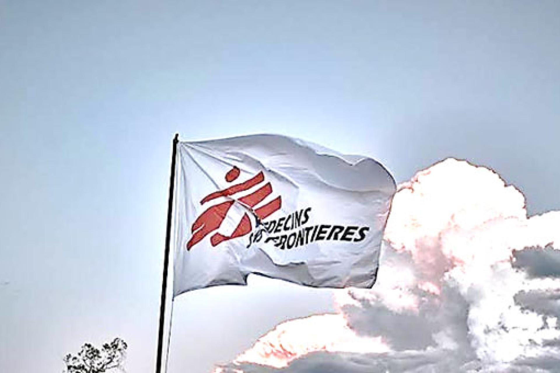 MSF