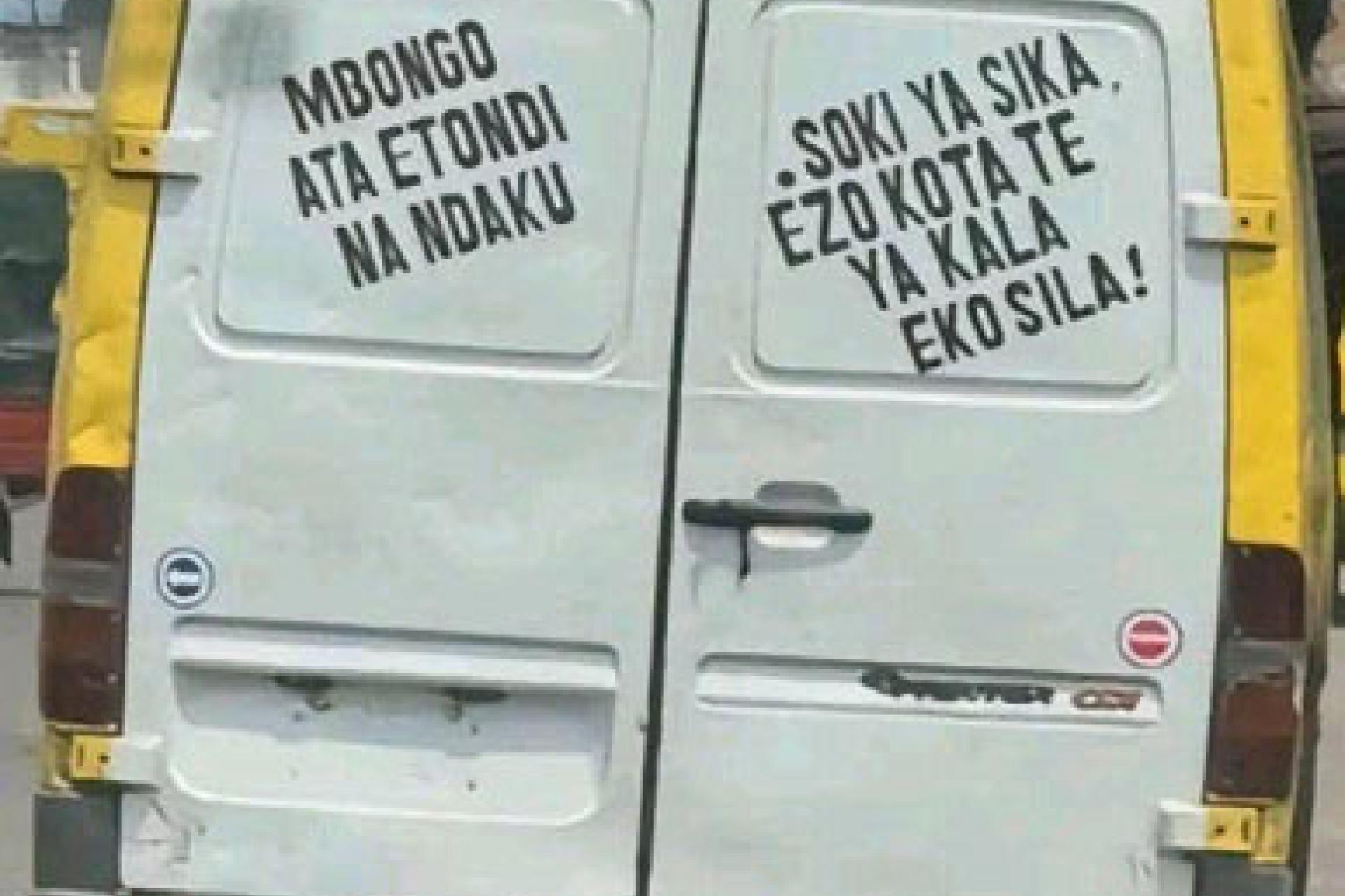 Mbongo ata etondi