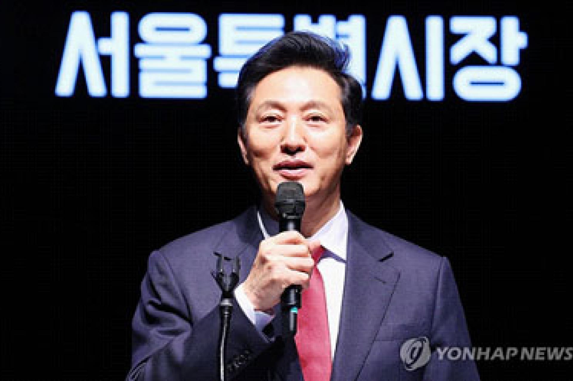 Oh Se-hoon, maire de Séoul, livre un discours au Centre Sejong pour les arts du spectacle, à Séoul, le 24 mars 2025. Photo DR
