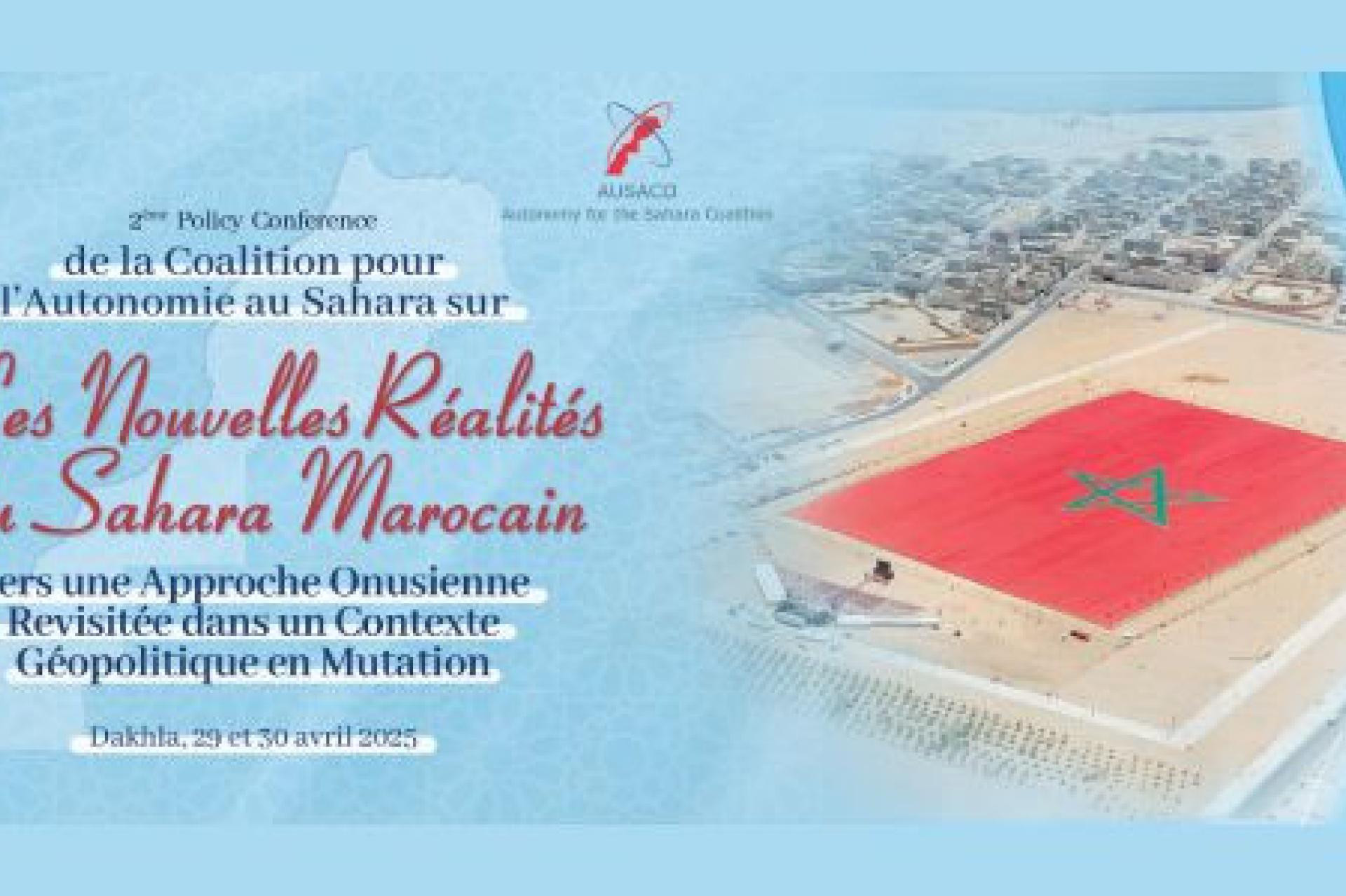 Sahara marocain