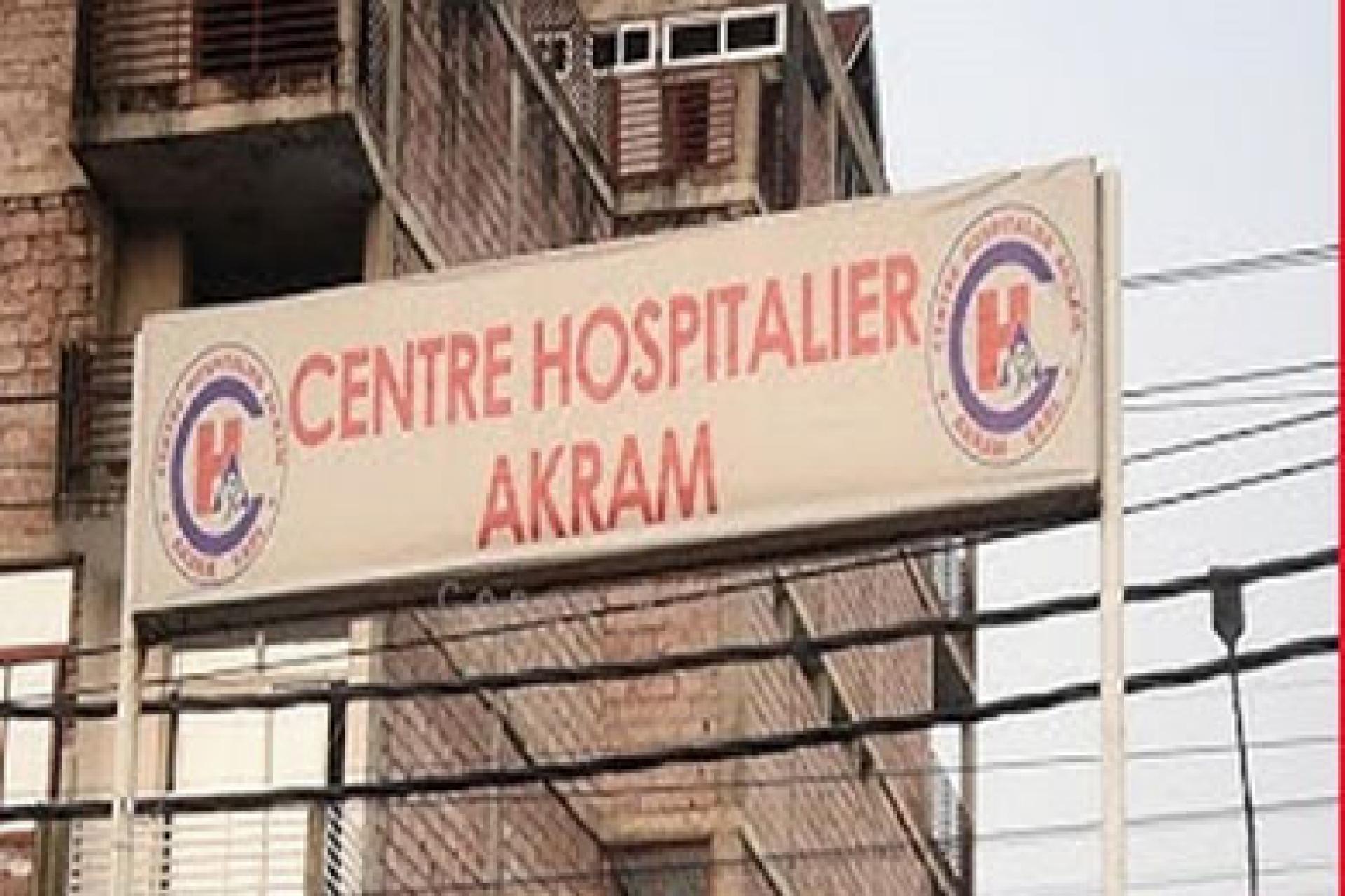 Hôpital Akram de Kintambo