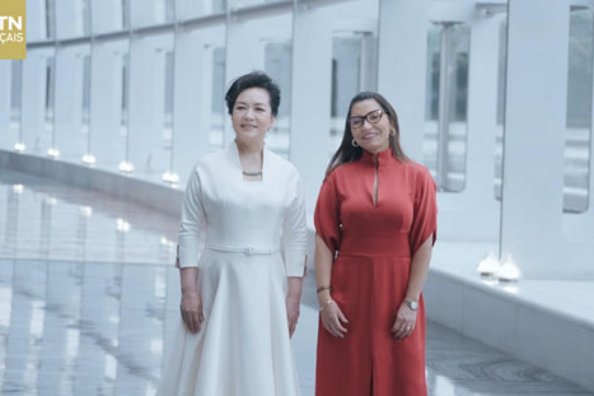 Peng Liyuan