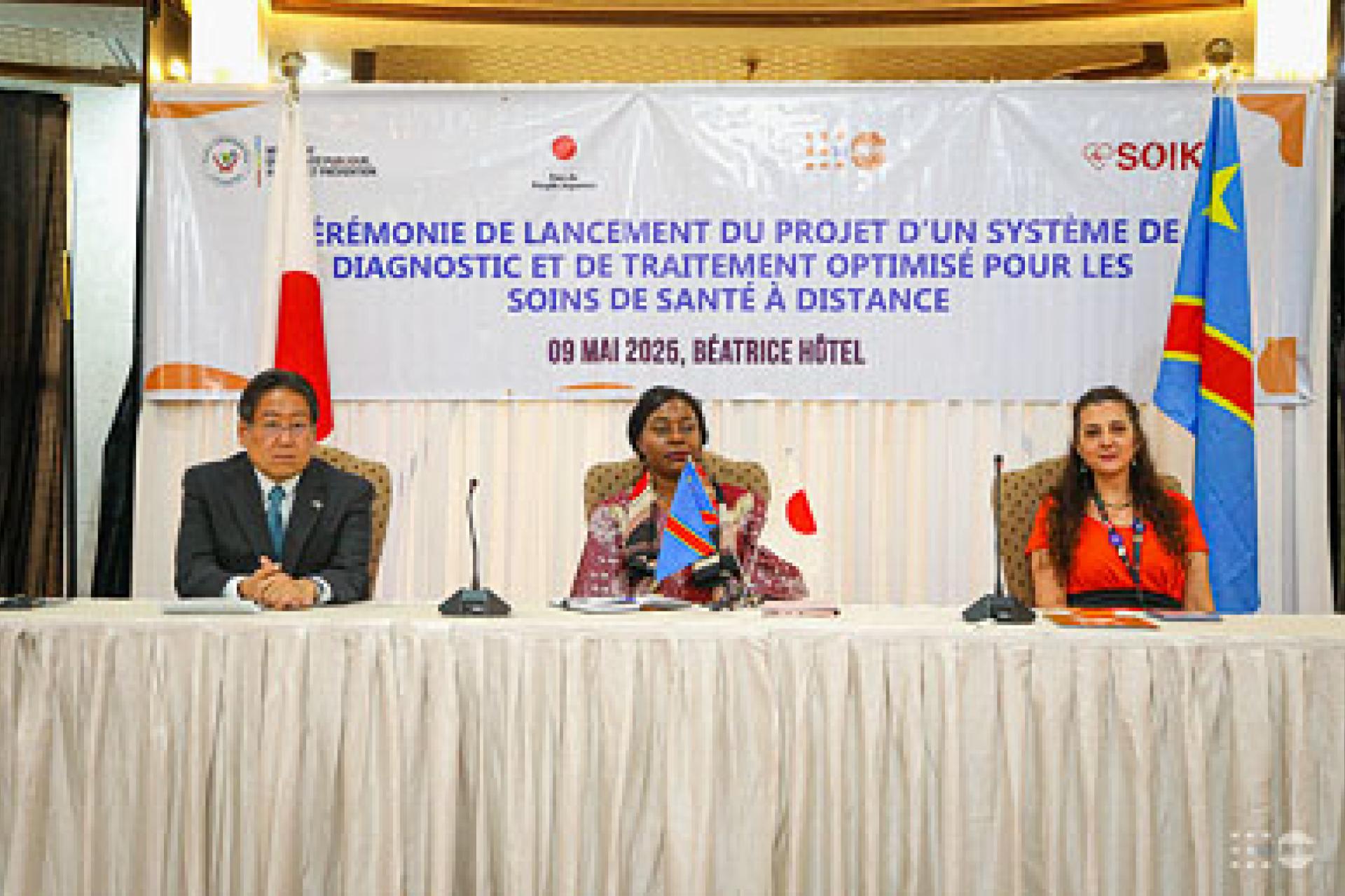 UNFPA et le Japon
