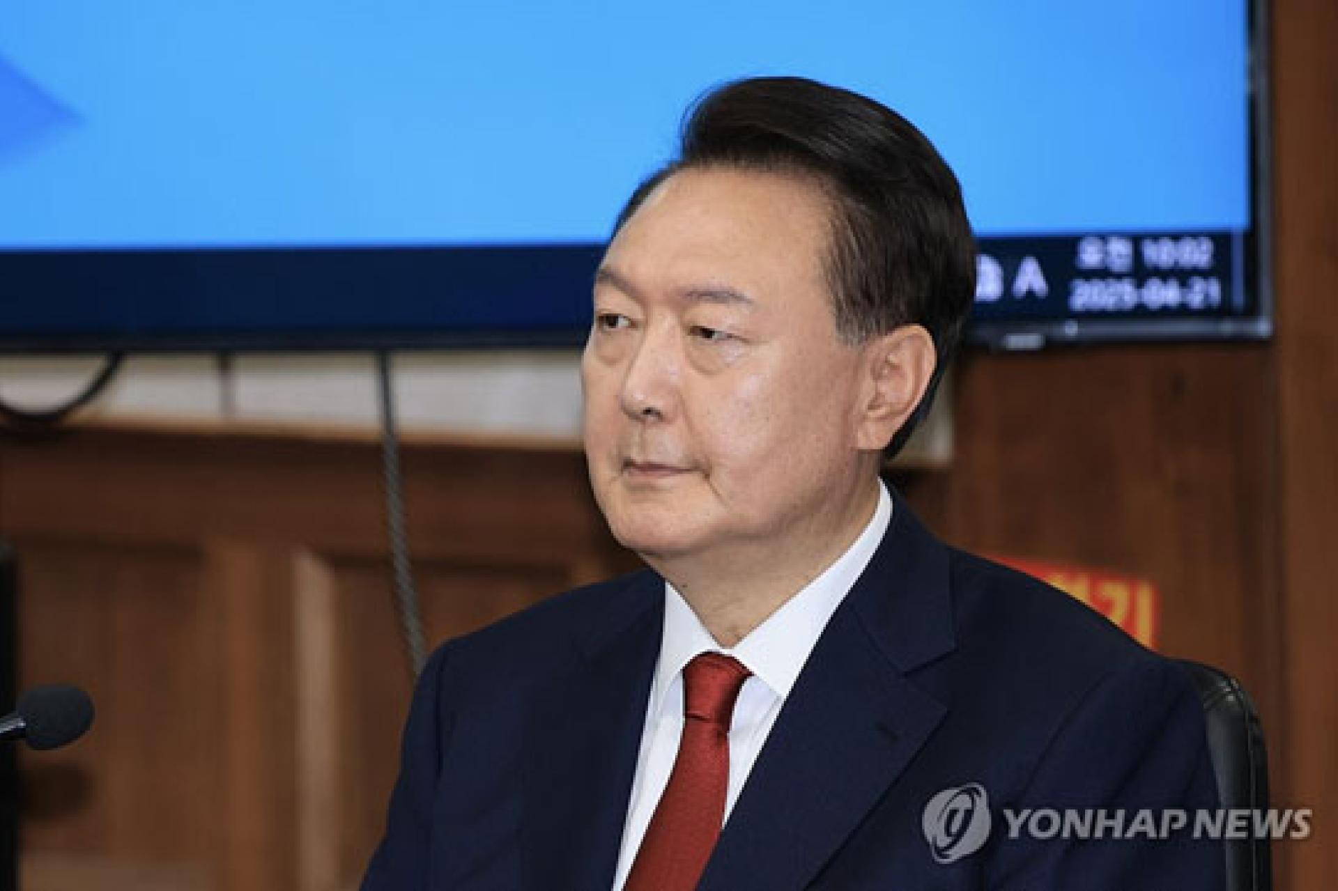 Yoon Suk