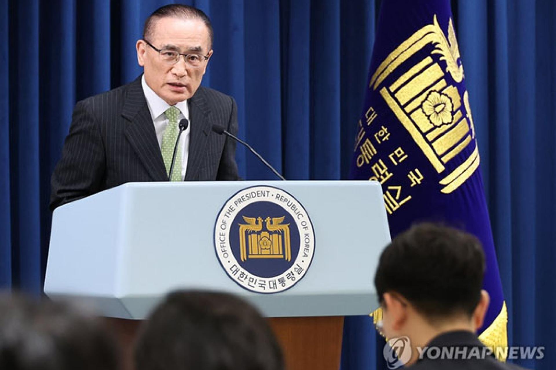 Le chef du Bureau de la sécurité nationale, Wi Sung-lac. 