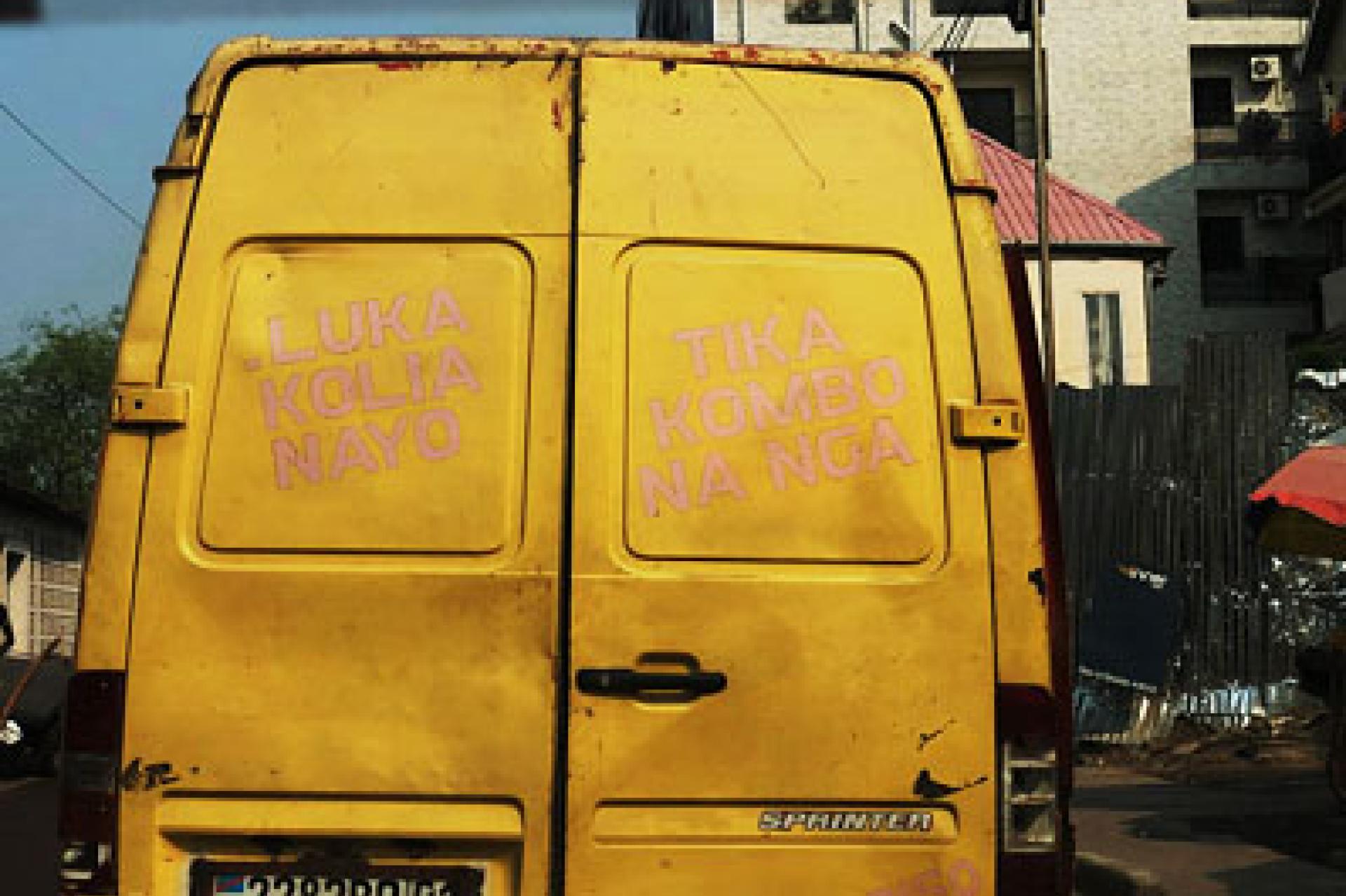 Luka kolia nayo