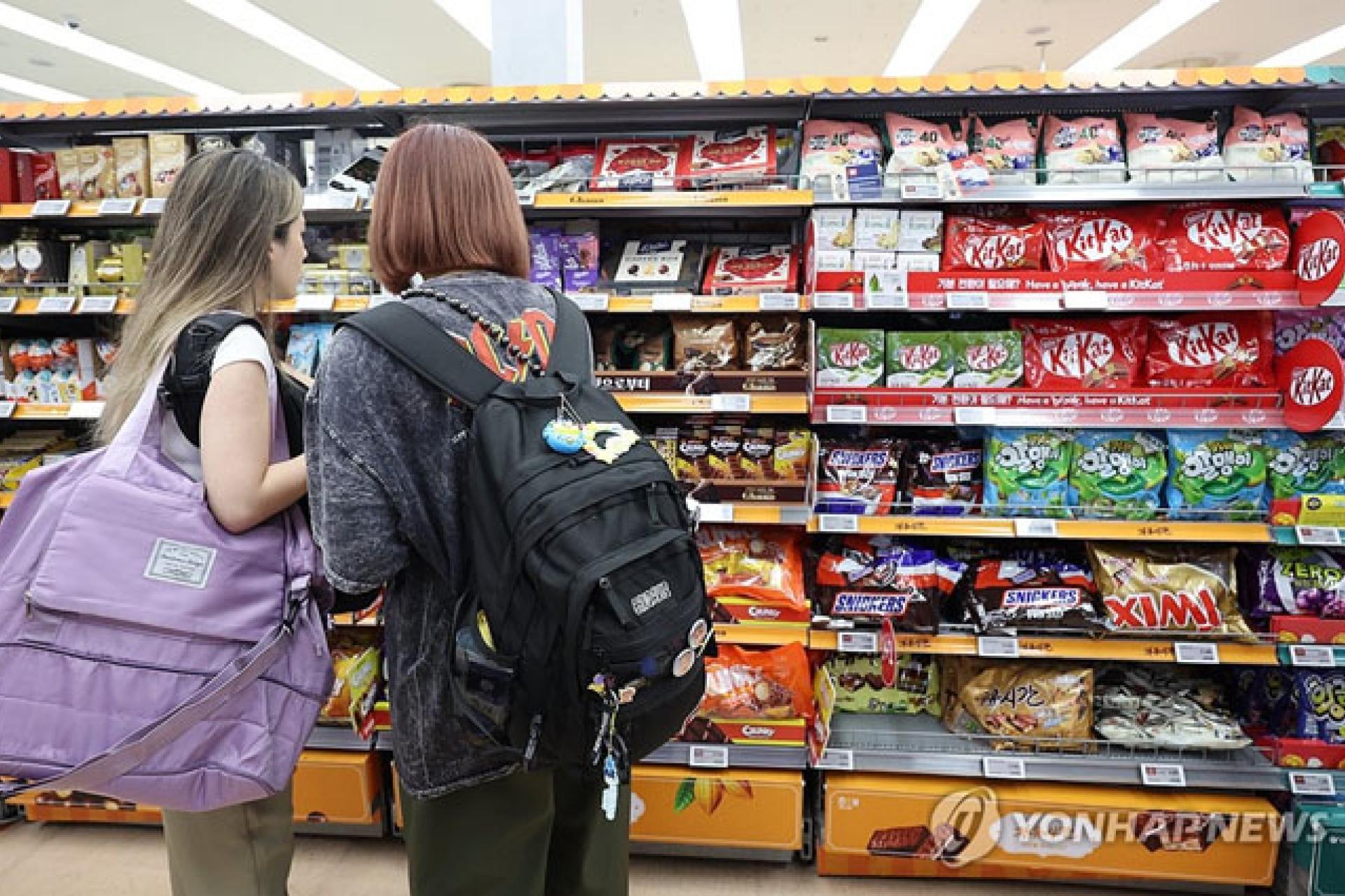 Supermarché à Séoul.