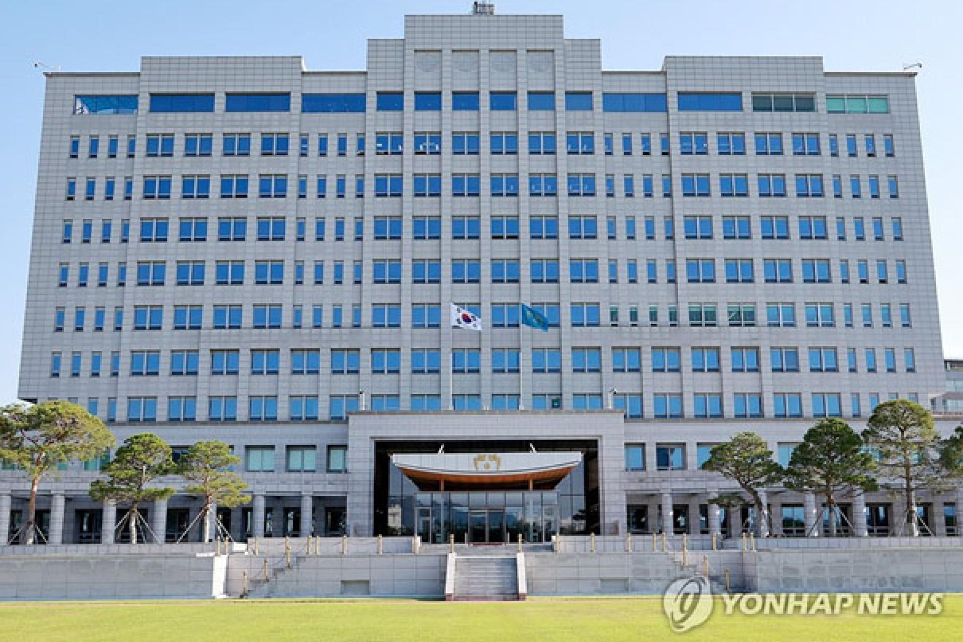 Le bureau présidentiel à Séoul.