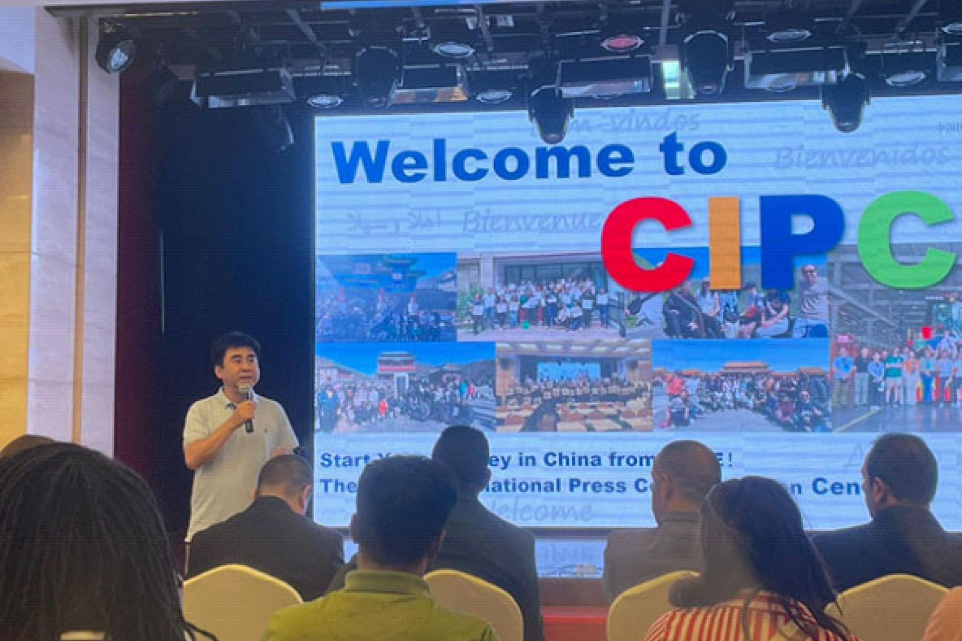 Plus de 100 journalistes étrangers en immersion de quatre mois en Chine. 