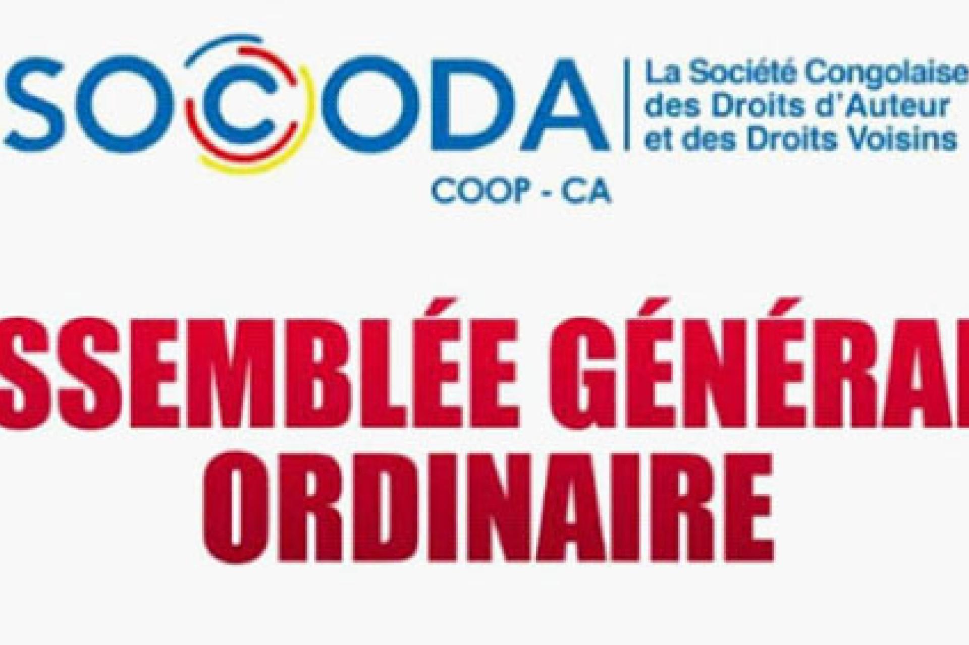 RDC