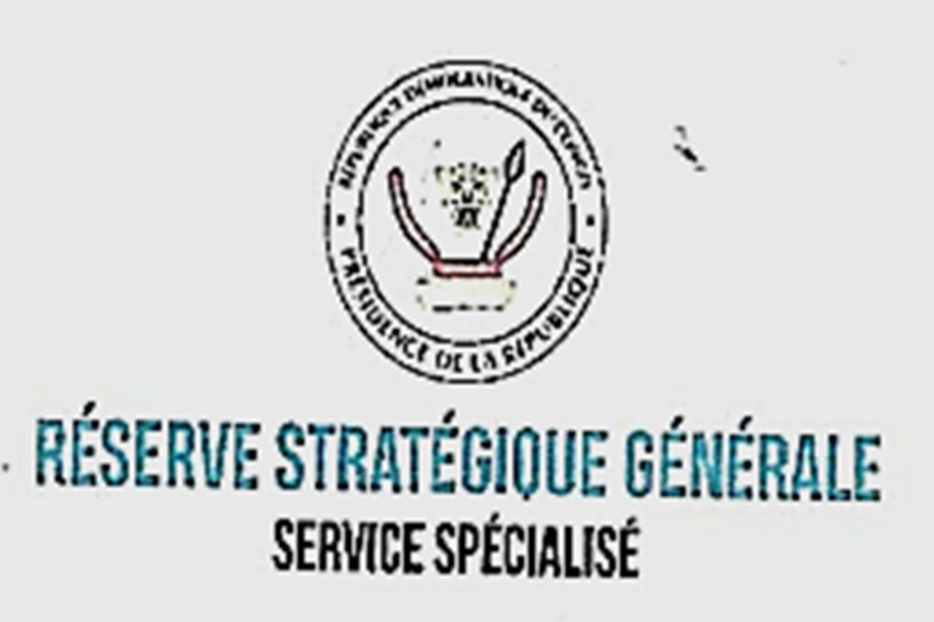 Logo Réserve stratégique générale