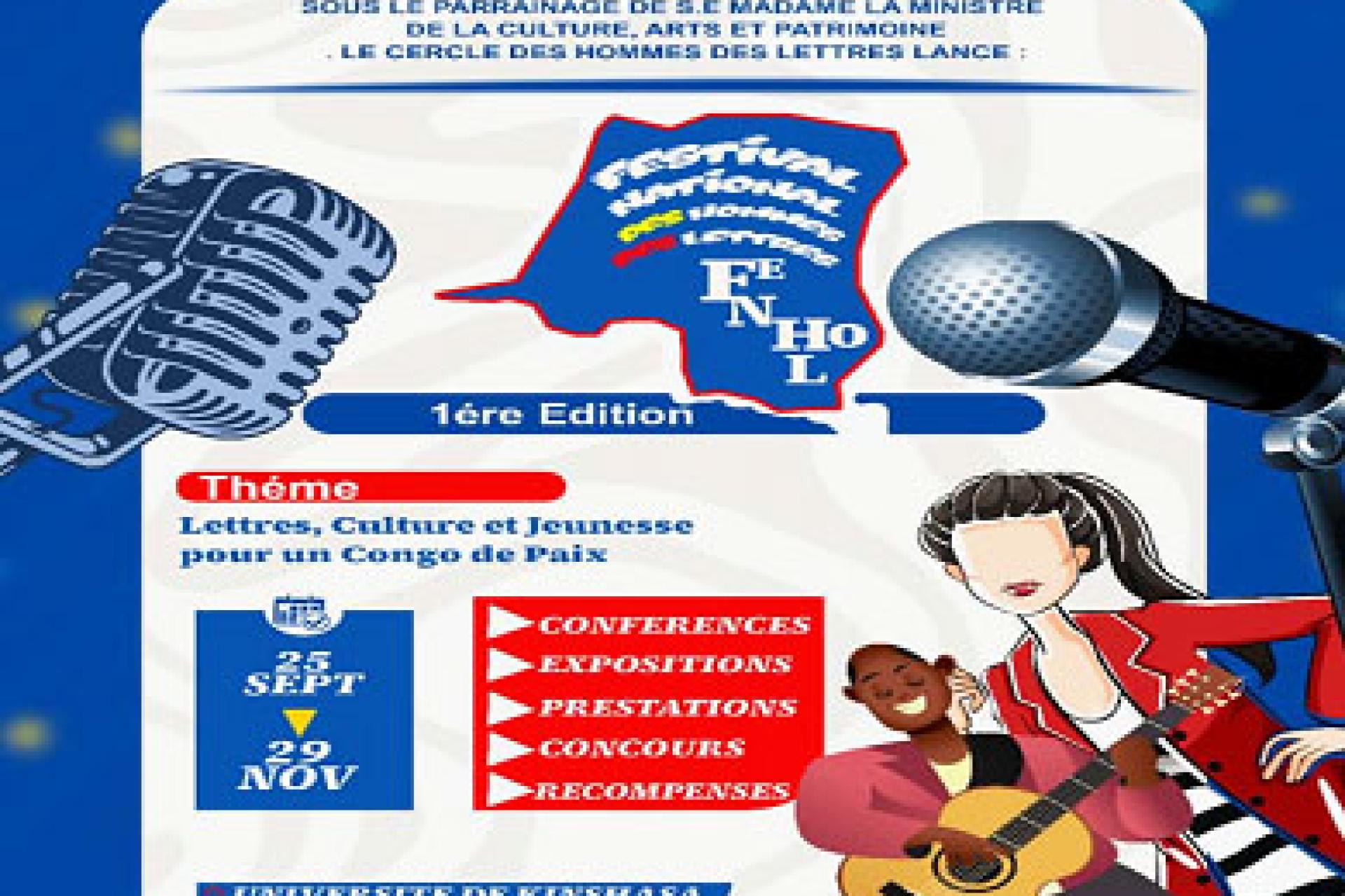 Affiche activité